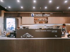-瑞幸咖啡(盛博广场店)