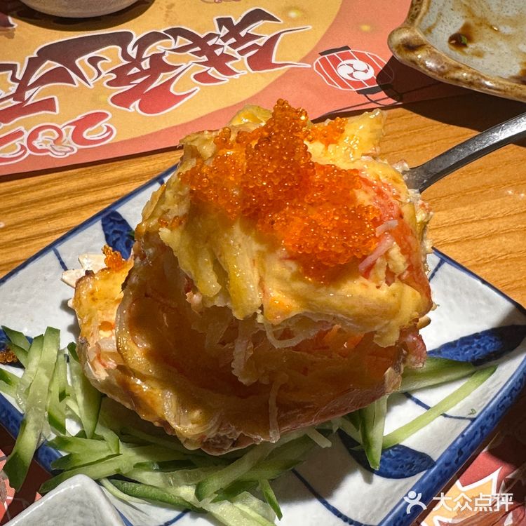 在奥园广场一楼️超级多吃的~一眼就看中这家日料店