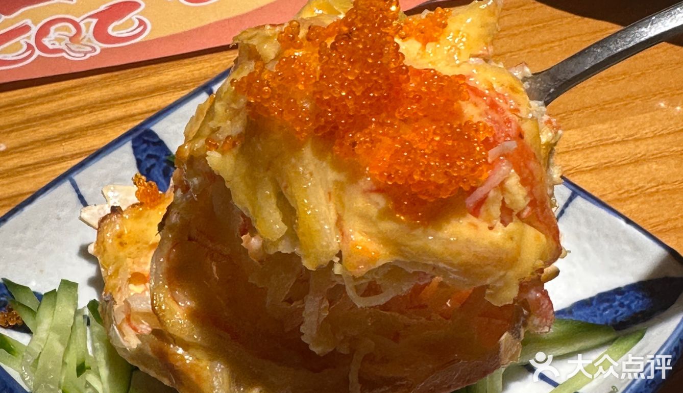 在奥园广场一楼️超级多吃的~一眼就看中这家日料店