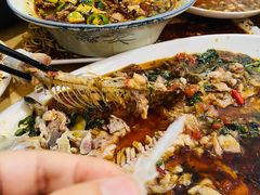 -老字号怡玺·藿香雅鱼(20年雅安店)