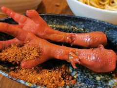 -付小姐在成都(中山公园店)