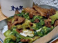 -有肉食·虎九闽菜(798艺术区店)