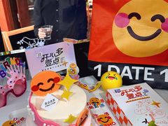 -壹点壹客·生日蛋糕(南山店)