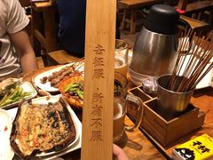 -木屋烧烤(坂田天安云谷店)