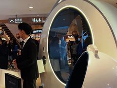 -MIKIMOTO(上海恒隆广场店)