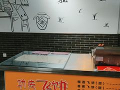-大自然醉鹅·铁锅火焰鹅(上海联洋店)