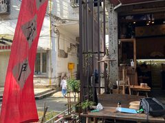 -悟饮门市景店