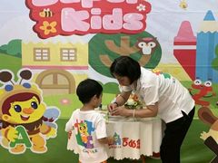 -吉的堡幼儿园(华城园)