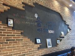 -辛明堂洞韩式芝士年糕火锅(万达店)