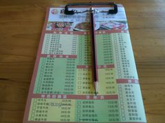 菜单-印象三宝潮汕鲜牛肉火锅烤肉(个体大世界店)