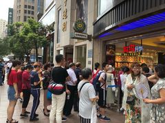 -泰康食品(南京东路店)