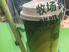 -迷客夏Milksha(无锡苏宁店)