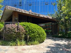 -中家鑫园温泉酒店鑫悦汤泉