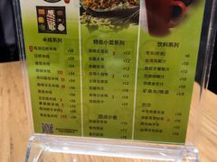 -过桥缘·过桥米线(北京望京万象汇店)