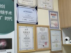 -全心全意连锁动物医院·微创中心·内科急重症·心脏专科(丰管路店)