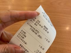 -满记甜品(南京虹悦城三店)