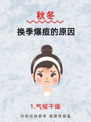 -克丽缇娜