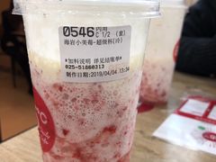-85度C(南京龙世中心店)