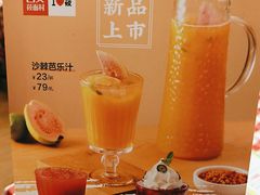 -西贝(华发商都店)