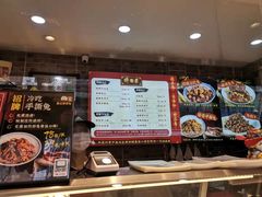 -鑫记婆婆兔·成都特产·兔头手撕兔(太古里店)