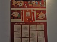 -白胡子咖啡(丽都园店)