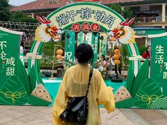 -长沙友阿奥特莱斯