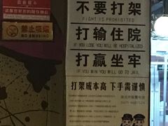 -蒙A海鲜烧烤(金桥店)