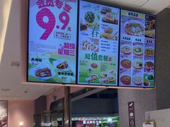 -小杨生煎(周浦万达店)