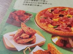-必胜客(五道口店)