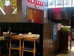 -里岛烤鱼(东港凯虹广场店)