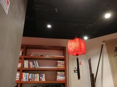 大堂-和府捞面(东直门银座店)