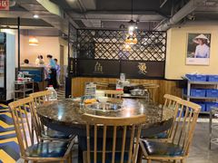 -鱼粤鲜淘米捞·中山脆肉鲩火锅(悦湖会店)