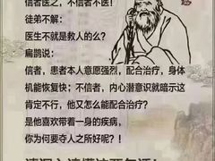 -中贸广场