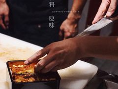 -隐味(金盛时代店)