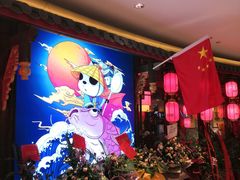 -蜀大侠火锅(森兰花园城店)