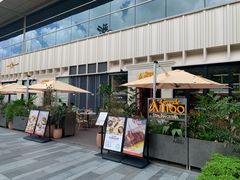 -Grande A'moo(上海万象城店)