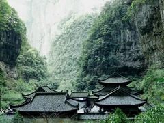 -武隆天坑地缝国家地质公园