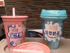 -野人先生现做冰淇淋(北京环宇荟店)