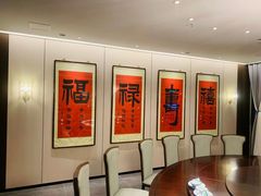 -登瀛楼(鼓楼店)