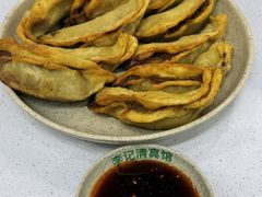 -李记清真馆(打钉巷店)