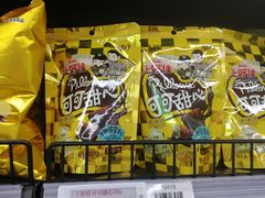 -物美超市(三里河店)