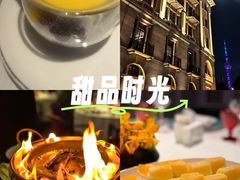 -三号黄浦会Canton Table