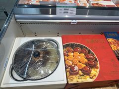 -果蔬好生活超市(东湖店)