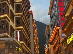 -康定跑马山风景区