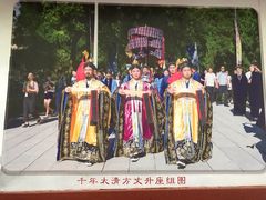 -青岛崂山太清宫