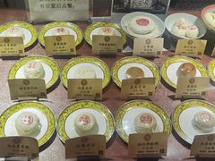 -富华斋饽饽铺·宫廷糕点·伴手礼(护国新天地店)