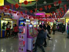 -大玩家超乐场(高新万达店)