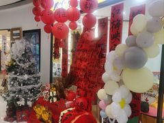 -艺塔木美学教育(和达校区)