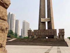 -唐山抗震纪念碑广场
