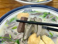 -鸭小妹鸭血粉丝(老门东店)